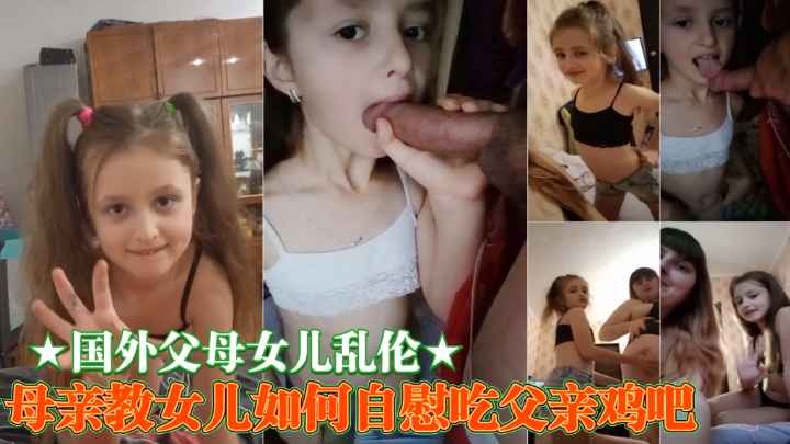 Online playback of real school bullying student forced to slap himself - HD high-definition - black material gossip - MissVid Cape video community                