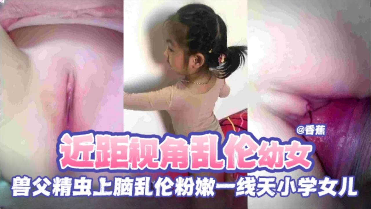 Online playback of real school bullying, students forced to slap themselves - HD high-definition - black material gossip - MissVid Ocean Point Video Community                   